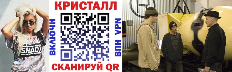 Amphetamine Розовый kraken ссылки Волчанск