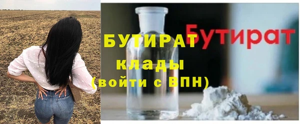 винт Балабаново
