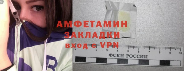 крисы Зерноград