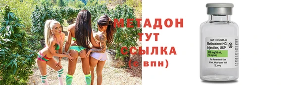 меф Балахна