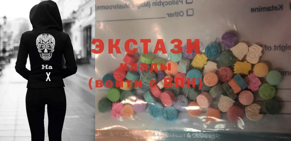меф Балахна