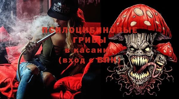 меф Балахна