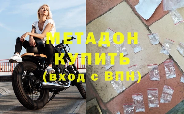 винт Балабаново