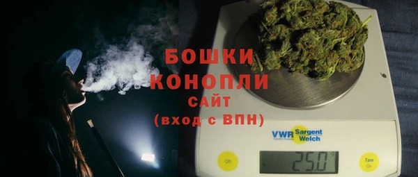 винт Балабаново