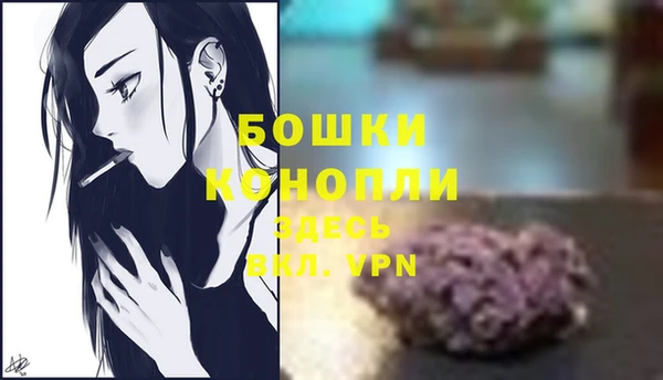винт Балабаново