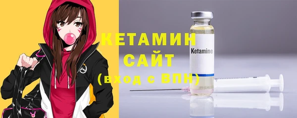 эйфоретик Баксан