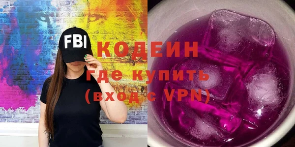 винт Балабаново
