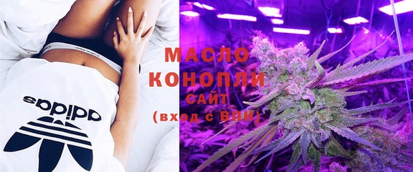 винт Балабаново