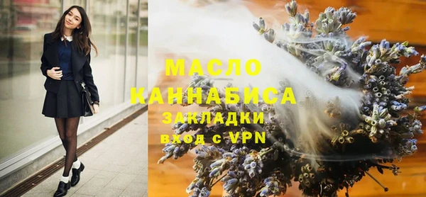 винт Балабаново