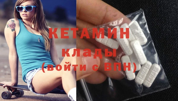 меф Балахна