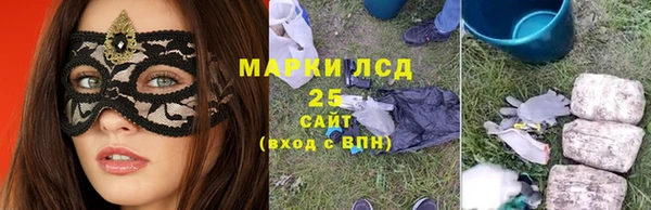 винт Балабаново