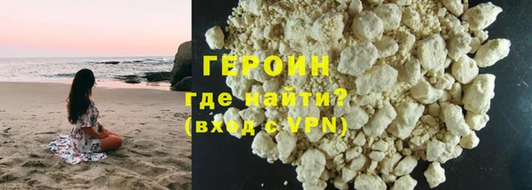 меф Балахна