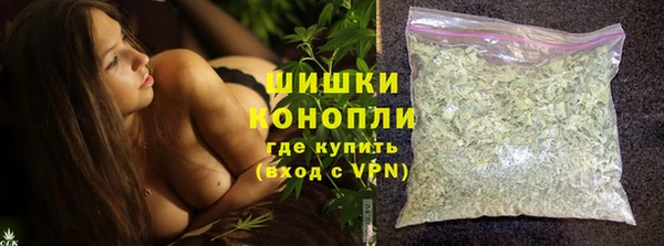 эйфоретик Баксан