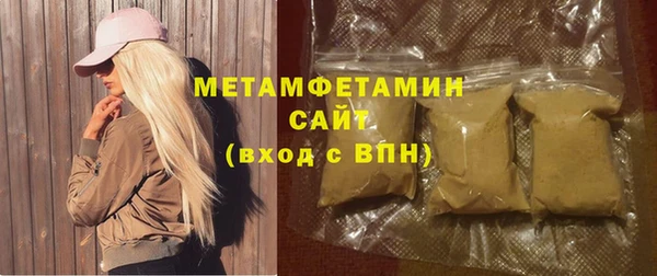 spice Елабуга