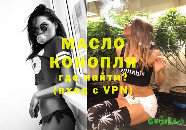 винт Балабаново