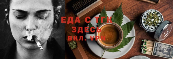 mix Беломорск